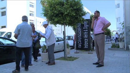 هيئة الحقيقة بتونس تتلقى انتهاكات منذ الاستقلال