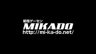 [Vampire Savior] 2on2 Tournament Mikado 26/04/08 (1/15)