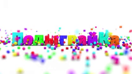 Peppa Pig New episodes of fires in the house! Peppa Pig