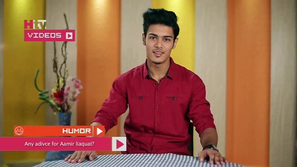 Any Advice for Aamir Liaquat Hussain? - Watch Interesting Replies!