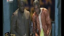 un garouwalé à Kouthia ?