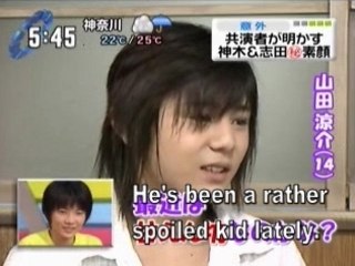 [TV] 20070703 Real time - Yamada Ryosuke [E-Subs]