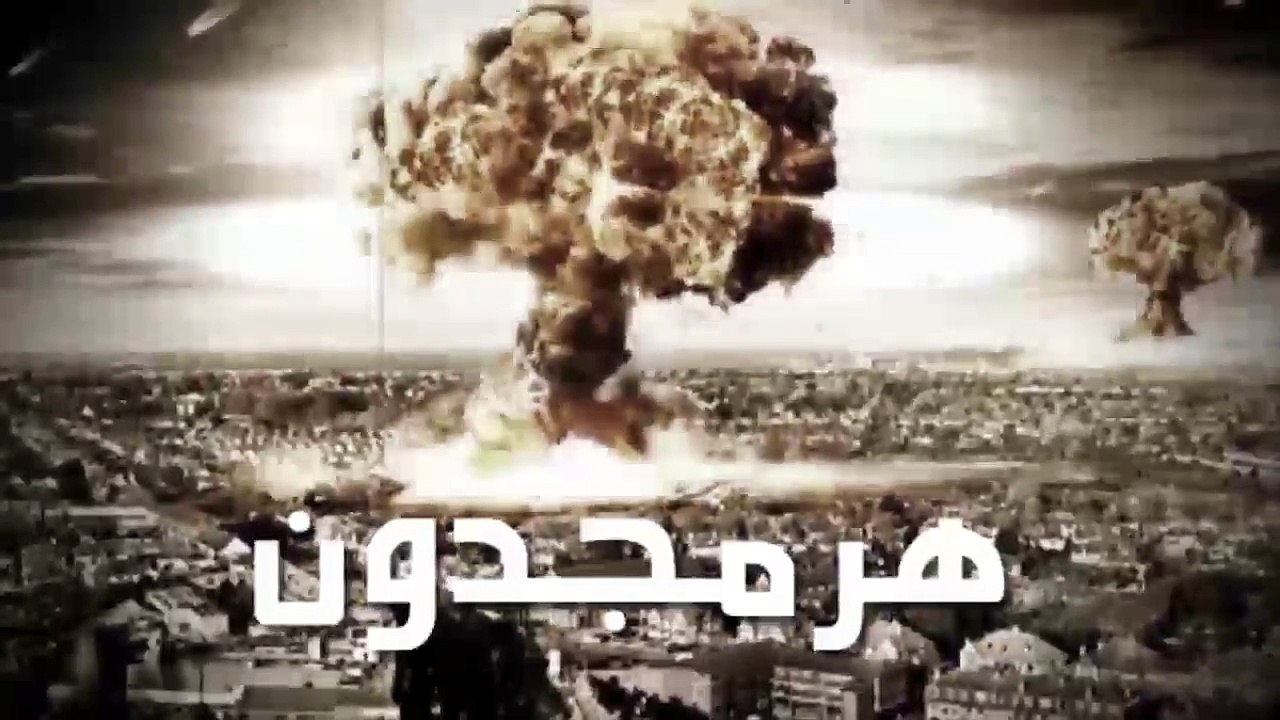 اسرار اخطر نبوءة للنبي محمد عن معركة هرمجدون ونهاية العالم وحقائق ستدهشك