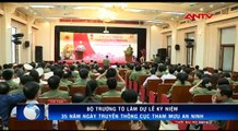 Bộ trưởng Tô Lâm dự kỷ niệm 35 Ngày truyền thống Cục Tham mưu An ninh