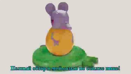 Фигурка неваляшка  Peppa Pig слоник Эмили
