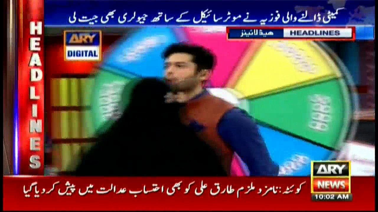 Headlines - 1000 - 17th June 2016