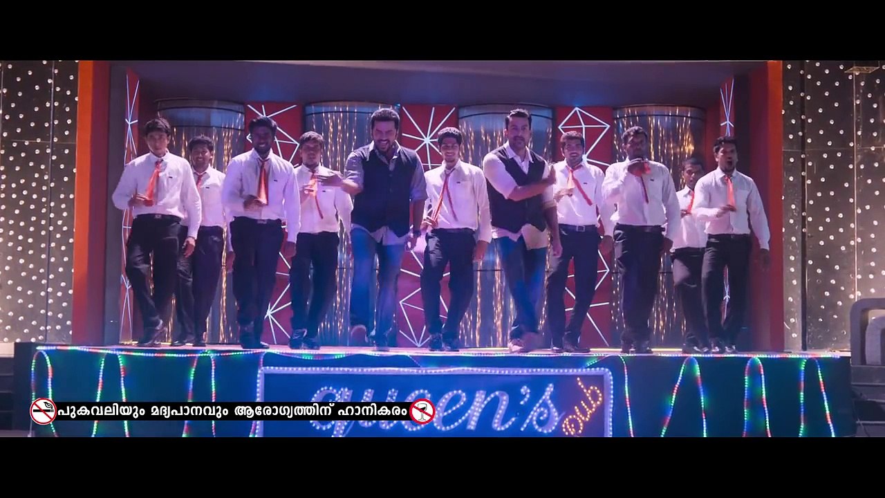 Amar Akbar Anthony Premamennaal Full Song Audio Prithviraj, Jayasurya, Indrajith, Namitha