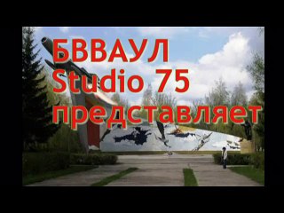 203 не ВСЕ(1)
