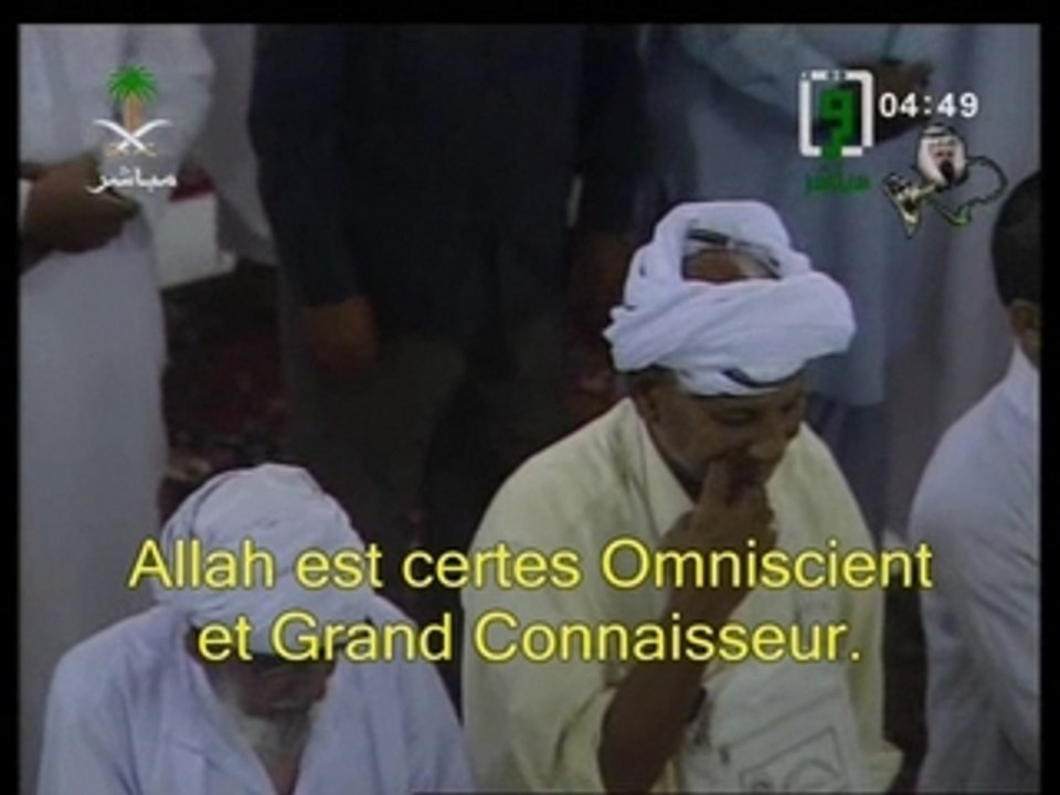 Sourate Al Hujurat partie 2 Al Jouhaynni le 11 juillet 2007