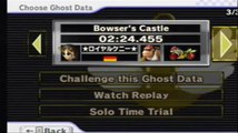 [Mario Kart Wii] Former Bowsers Castle Wii runs no glitch