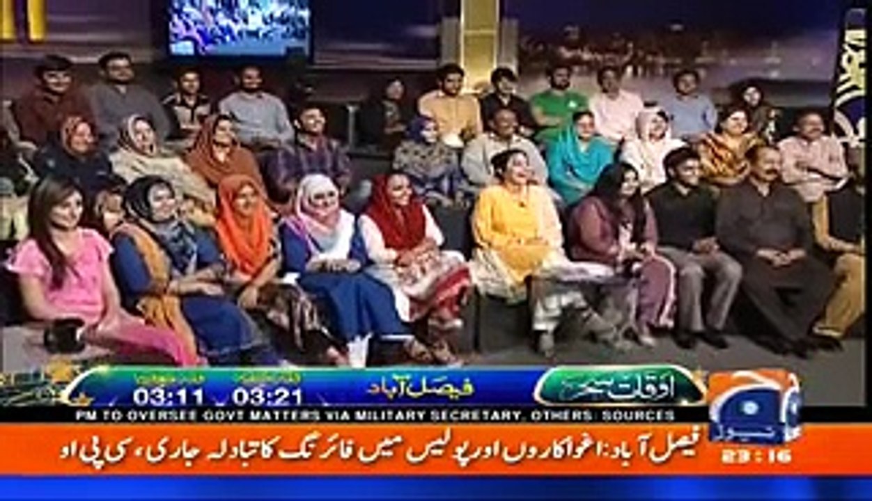 Khabar naak - 16 June 2016