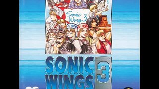 Sonic Wings 3 OST - 17 Quacking Meditator