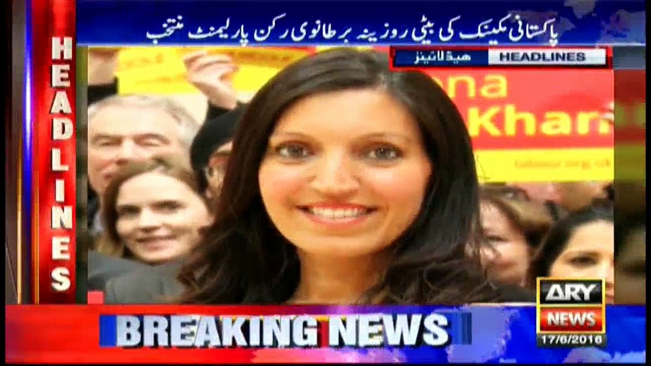 Headlines - 1100 - 17th June 2016