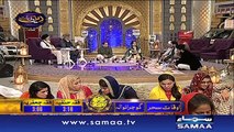 11th Sehri - Subah Sehri Samaa Kay Saath – 17 June 2016