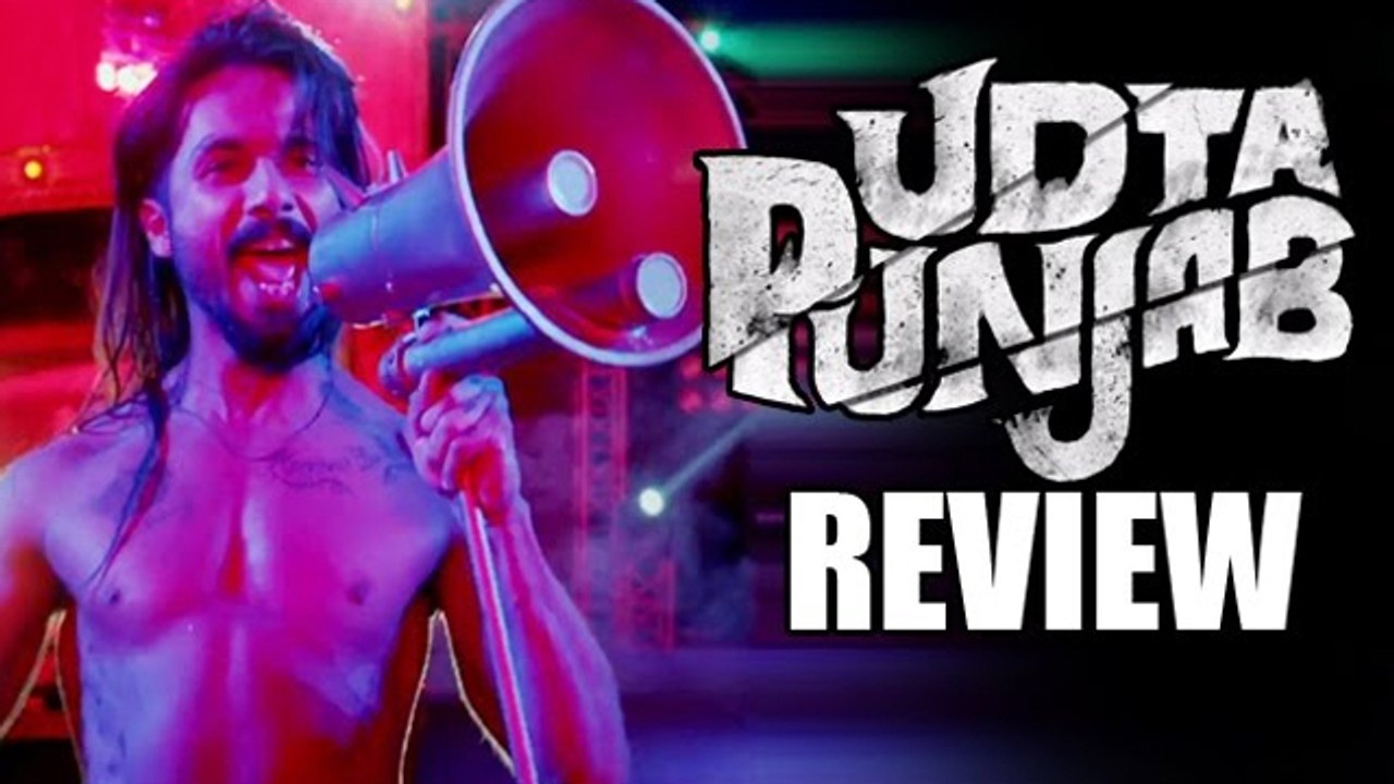 Udta Punjab Movie Review | Shahid Kapoor, Kareena Kapoor, Alia Bhatt