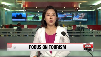 President Park chairs meeting to improve culture, tourism industries
