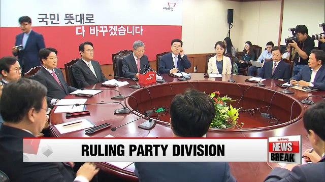 Saenuri Party embroiled in more turmoil over return of party defectors