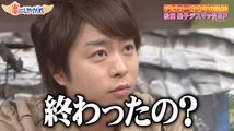 When You Ask Sakurai To Give His Thought On Food (ENG SUB)