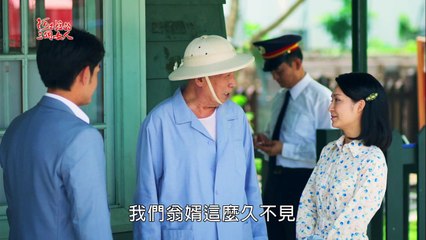 阿不拉的三個女人 Abula Ep007