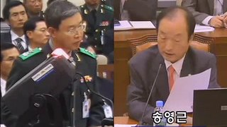 [2012-10-19] 2012년도 국정감사 (국방부외) 송영근 3