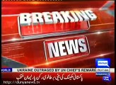 Breaking News: Dr Asim's second video targets Asif Zardari