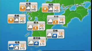 ウェザーニュース Update 九州・沖縄エリア 2010-10-28 朝