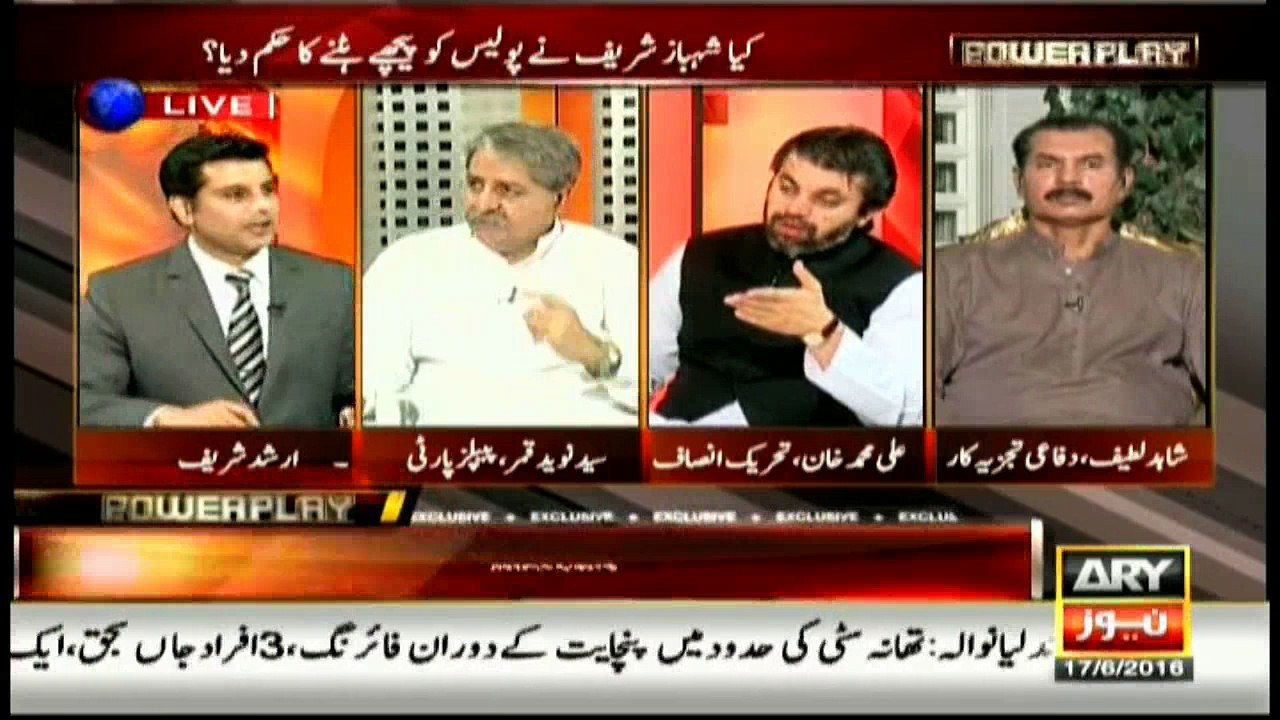 Justice out of a common man's reach in country, laments PTI lawmaker