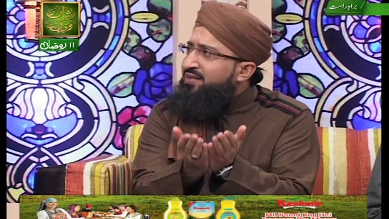 Naimat-e-Aftar Part 2, 17th june 2016