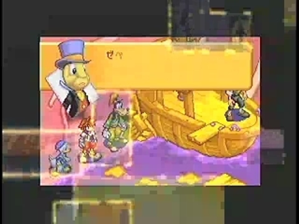 Kingdom Hearts : Chain of Memories sur GBA