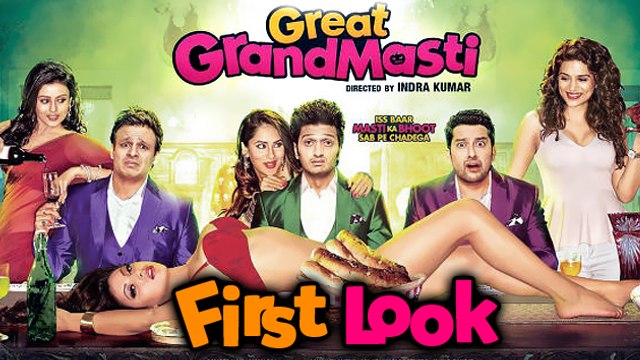 Great Grand Masti First Look- Poster | Riteish Deshmukh, Vivek Oberoi, Aftab Shivdasani