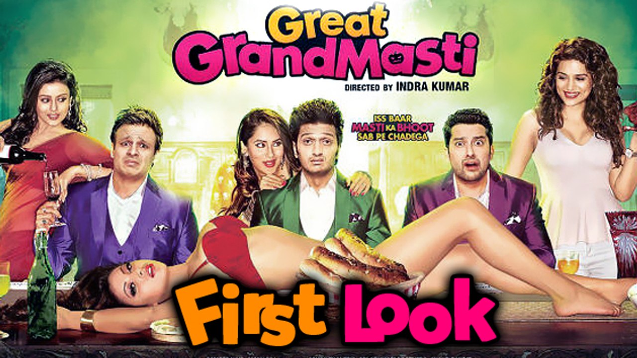 Great Grand Masti First Look- Poster | Riteish...
