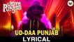 Ud-daa Punjab – [Full Audio Song with Lyrics] – Udta Punjab [2016] Song By Vishal Dadlani & Amit Trivedi FT. Shahid Kapoor [FULL HD] - (SULEMAN - RECORD)