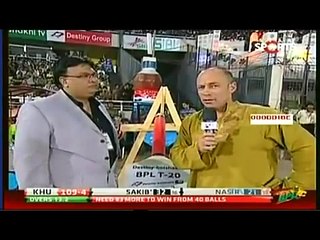 Shakib Al Hasan 86_(41) vs Dhaka Gladiators Semi Final BPL 2012