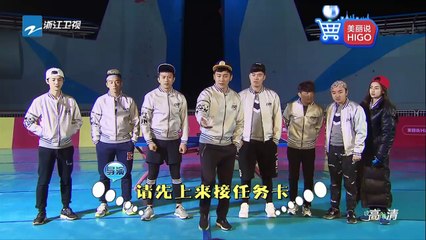 《奔跑吧兄弟3》第10期 20160101 王宝强回归与跑男团合力挑战废物造船横渡长江