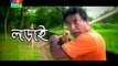Bangla Comedy Natok  Lorai Part 86  Cast Mosharraf Karim Bangla natok 2016