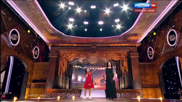 Ай Кыс Кыргыс и Тамара Гвердцители