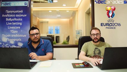 Ισπανία - Τουρκία Στοίχημα-Προγνωστικά (Euro 2016)