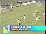 1997 (November 29) Australia 2-Iran 2 (World Cup qualifier).mpg