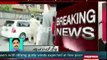 Peshawar cantt - Galat over take karne par car sawaron main bethay chote bacho ki automatic rifle se firing - EXCLUSIVE VIDEO