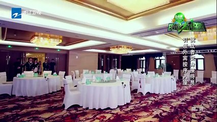 挑战者联盟2 第1期 20160604：范冰冰一秒碎冰看呆夏雨陈学冬获封淡定哥