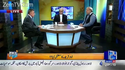 Who will be the prime minister?  Nawaz Sharif is cofuse