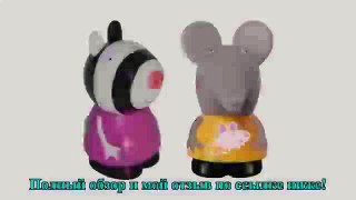 Игровой набор Peppa Pig   Эмили и Зои пластиз