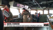 South Korean Navy conducts maritime exercise along western sea border