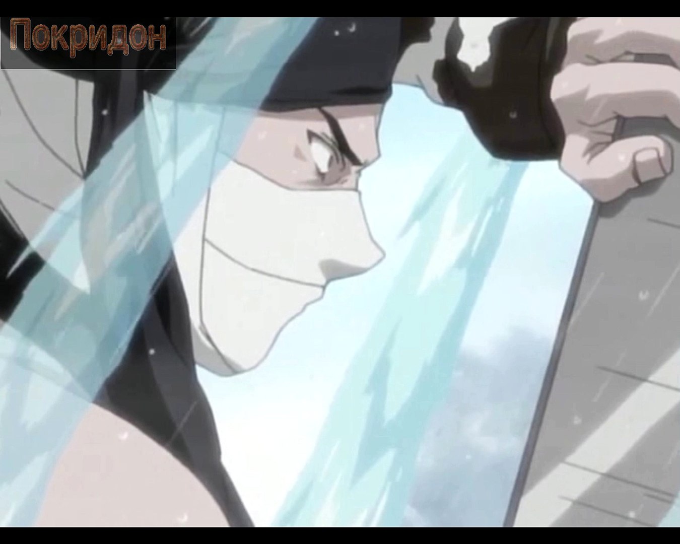 Обзор 9 серии ''Наруто''