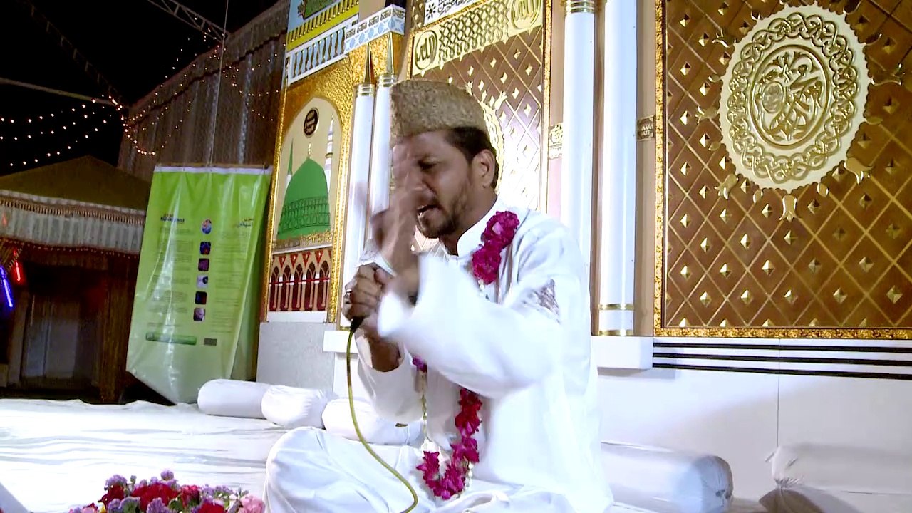 hay teri inayaat ka dera meray ghar main by Syed Abid Ali Chishtee