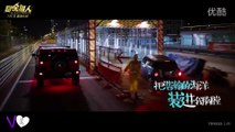 [Chinese Music Video] 羽泉 & 李敏镐 / Lee Min-Ho - 奔跑 MV