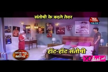 Santoshi Ke Badle Tewar! - Satoshi Maa 17th June 2016 Part4