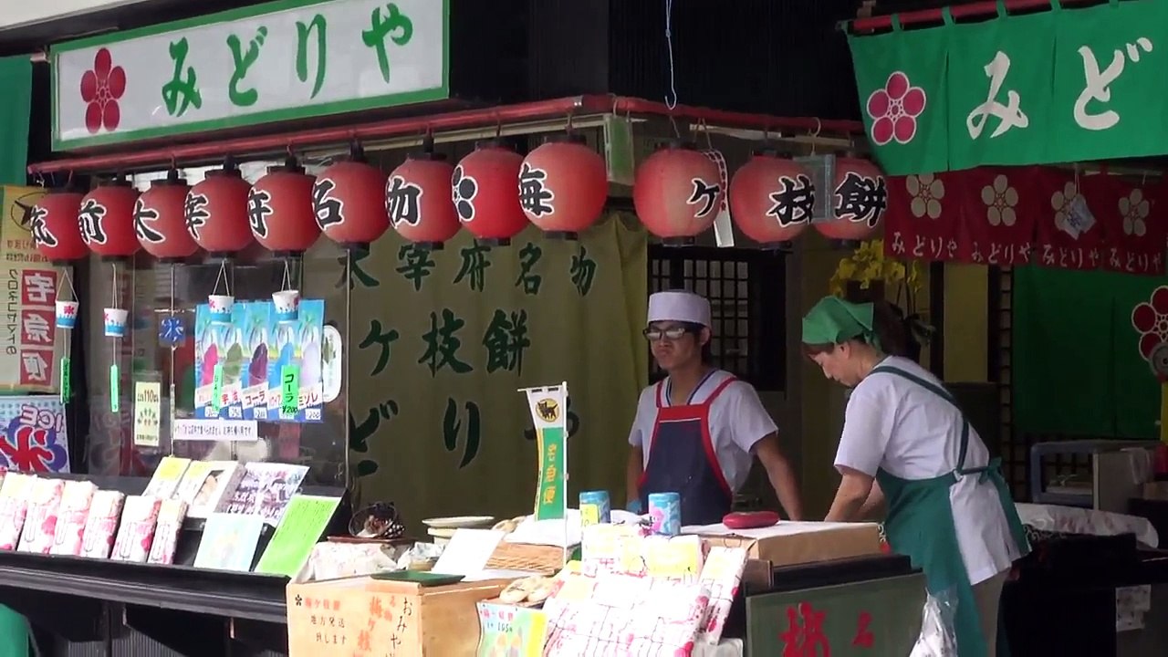 20130929大宰府天満宮：4分20秒