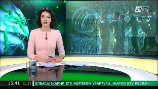 Власти 24 штатов США отказались принимать сирийских беженцев