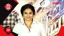 Vidya Balan takes special efforts for 'Begum Jaan'- Bollywood News - #TMT